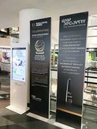 SiamDiscovery สายแฟชั่นไม่ควรพลาด