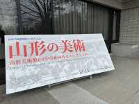 山形散策。歴史と芸術『最上義光歴史館』と『山形美術館』