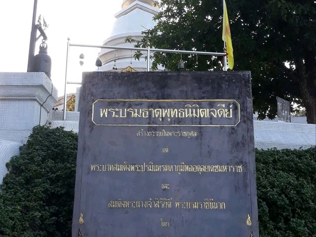 กราบสักการะ หลวงพ่อผาเงา วัดเก่าแก่เมืองเชียงแสน