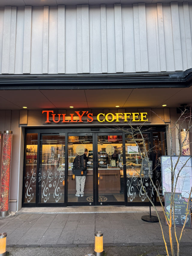 Beauty of Tully's Coffee near Kimono Forest, Arashiyama, Kyoto 🇯🇵 ☕️