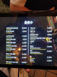 ❣️마드리드 여행시 기억에 남는 맛집, "메손 델 참피뇬"❣️