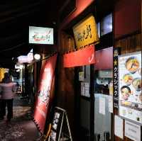 🇯🇵 Asahikawa Ramen Village