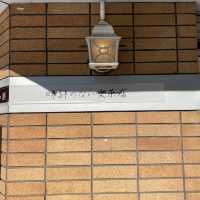 【札幌】時計のない喫茶店
