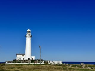 Is this the end of the world? Cape Shiriya Lighthouse.
