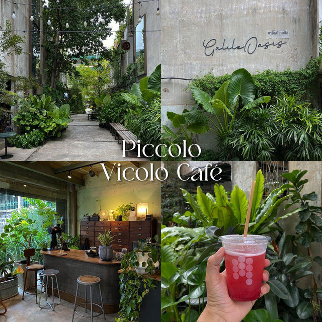 16 คาเฟ่บรรยากาศสุดกรีน “กรุงเทพฯ” ☕️🍃💚