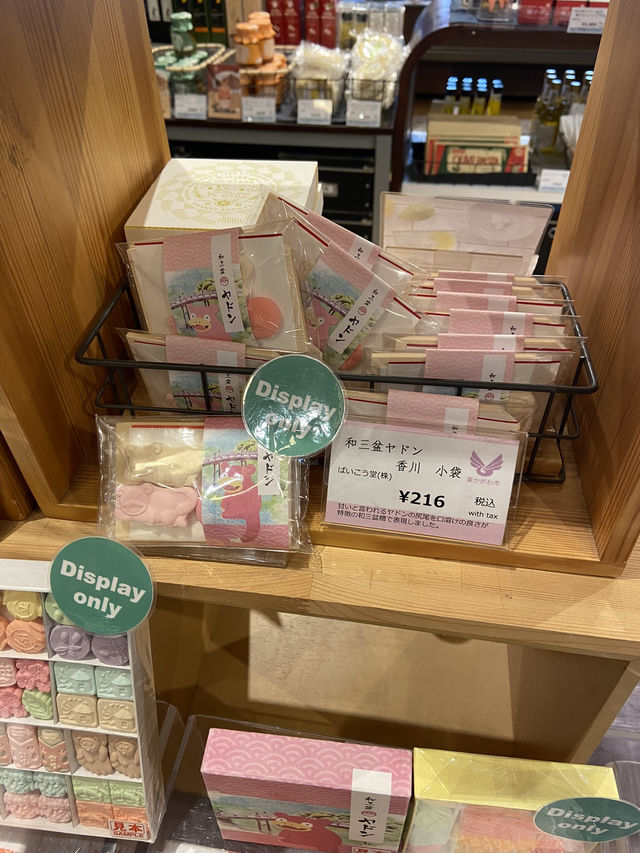 다카마쓰 여행 리쓰린공원 인상샷 가능 합니다.