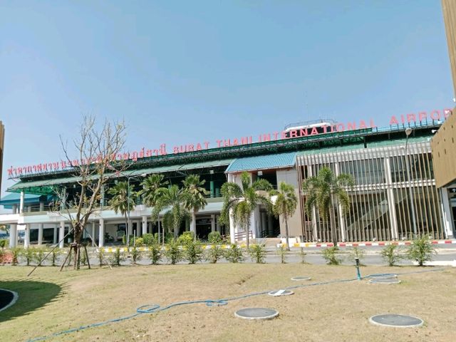 สนามบินสุราษฎร์ธานี จังหวัดสุราษฎร์ธานี