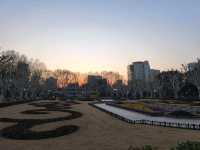 復興公園/思南書局