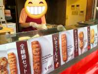 嵐山：美景、美食、輕鬆一日遊！