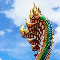 พระธาตุหนุนดวง