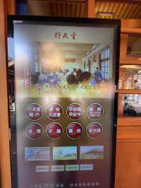 行天宮｜台北香火鼎盛的信仰中心，拜拜習俗與參拜規矩