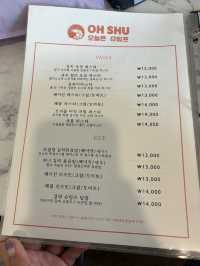 OH SHU 오늘은슈림프 