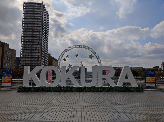 Kokura and Mojiko: A Perfect Blend of History and Scenery