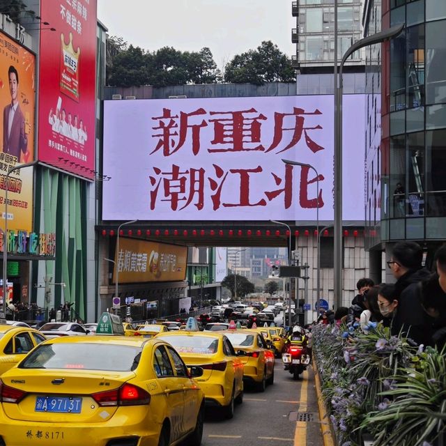 3 Days at ChongQing !