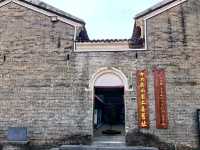 Guangxi Provincial Committee Site: A Hidden Wartime Base