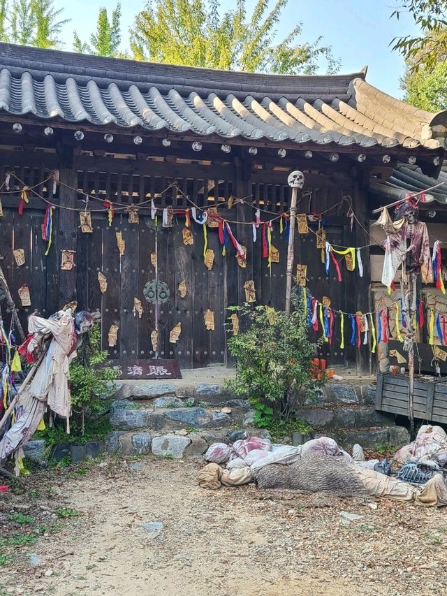 용인 민속촌과 귀굴