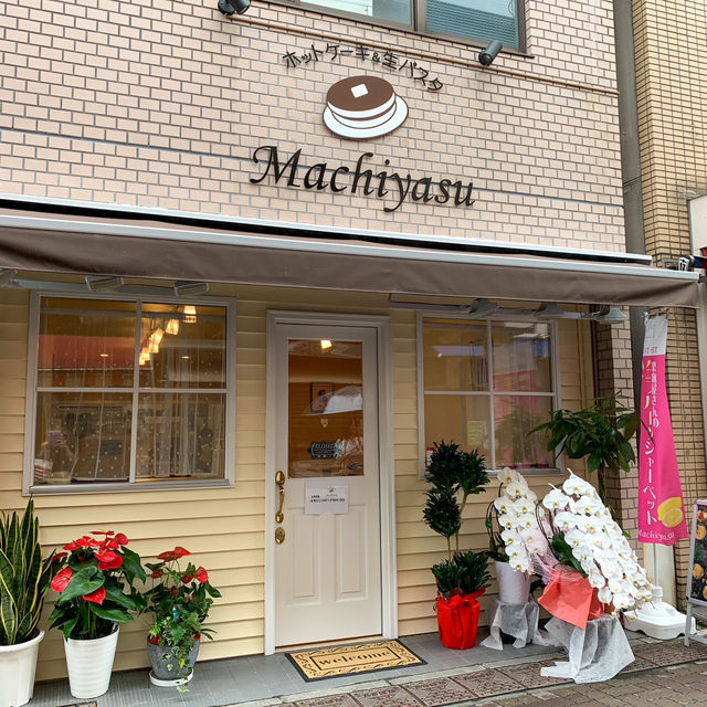 Cozy Café in Hikifune: Machiyasu 🍝🥞