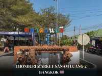 🛍️ Thonburi Market Sanam Luang 2