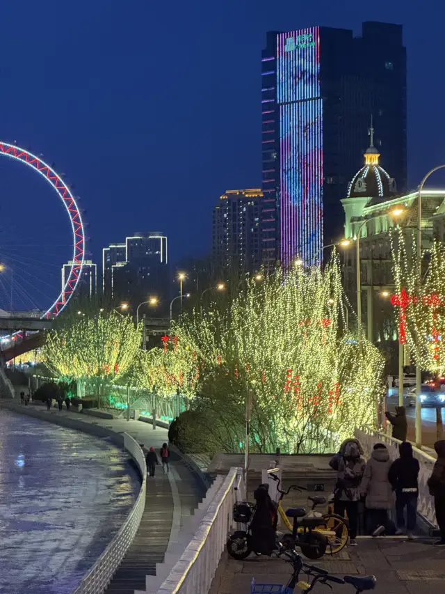 중국 톈진 여행