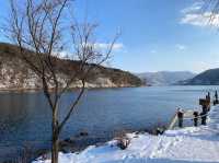 Nami Island