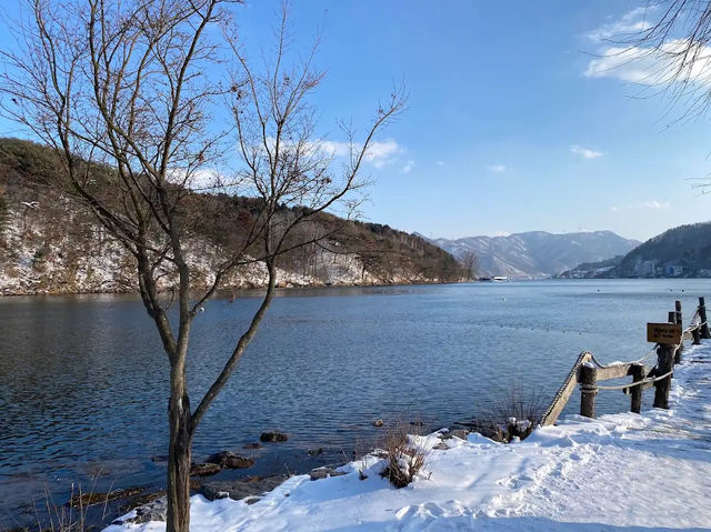 Nami Island