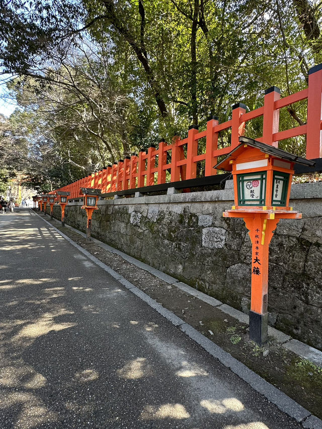 Kyoto: The Timeless Heart of Japan’s Culture and Tradition