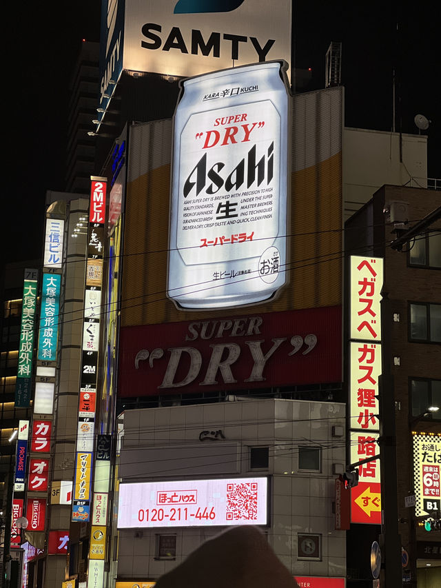일본여행, 3월에도 눈이 펑펑❄️식도락 삿포로여행^.^