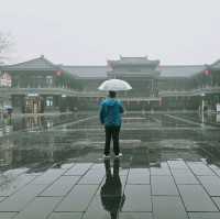 เมืองโบราณซานเหอ