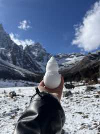 ปี้เผิงโกว ⛰️🌨️❄️