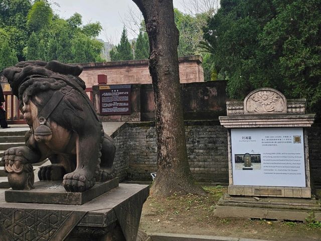 成都漢昭烈廟，歷史文化沉思
