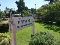 死亡鐵路The Death Railway｜深具歷史意義的桂河大橋