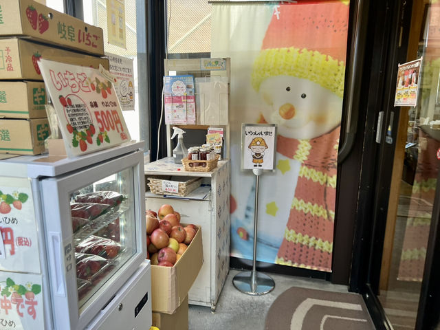 岐阜🇯🇵みつばちの郷🐝