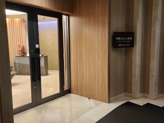 海を眺めながら贅沢ステイ！ヒルトン小田原の魅力