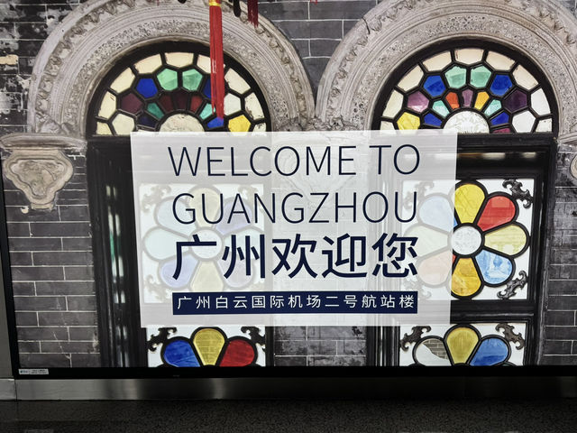 แนะนำสถานที่ท่องเที่ยวใน guangzhou 3วันก็เที่ยวได้