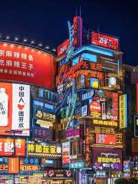Discover the modernized city of Changsha