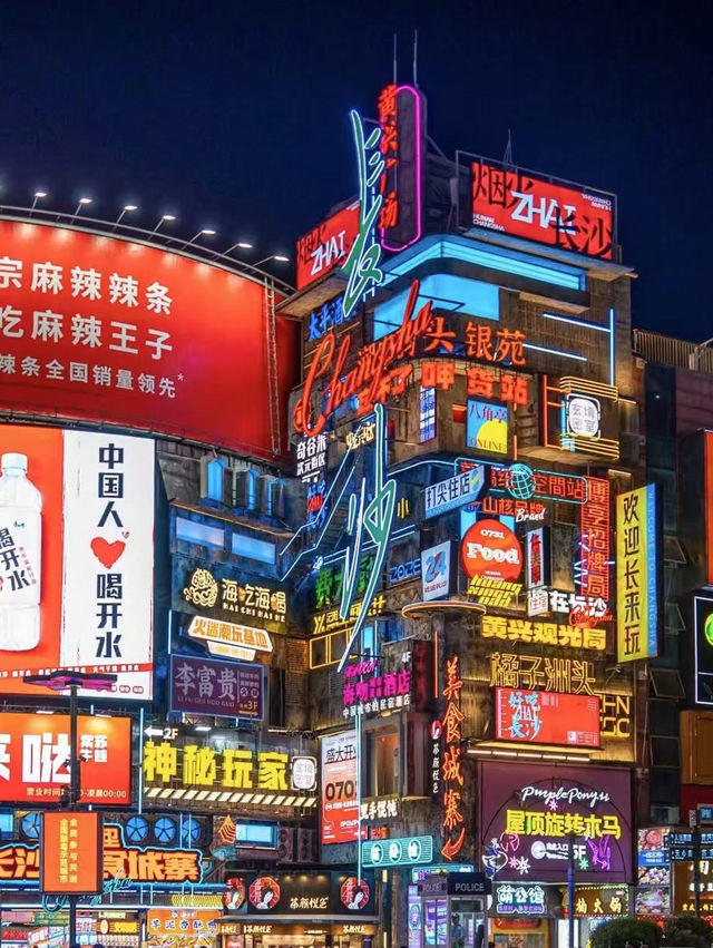 Discover the modernized city of Changsha