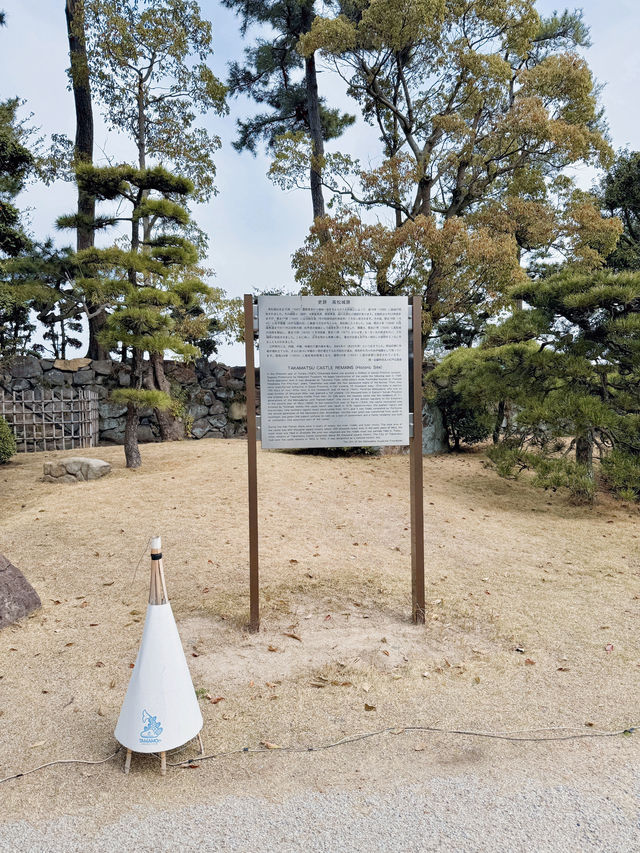 봄에 가기 좋은 일본 작은 도시, 다카마쓰 