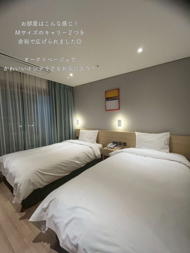 【釜山 / 南浦洞】コスパ最強ホテル！