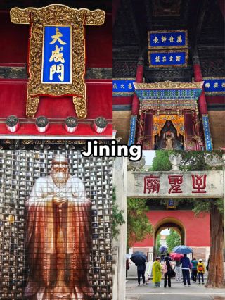 Explore the Ancient Charm of Jining: A Winter Journey Through History and Culture 🏯❄️🎋