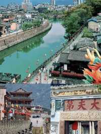 Discover the Hidden Gem of Longyan, Fujian ✨
