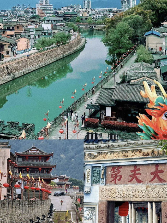 Discover the Hidden Gem of Longyan, Fujian ✨