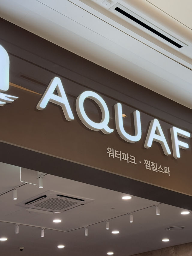 도심 속 오아시스, 하남 아쿠아필드🏖️