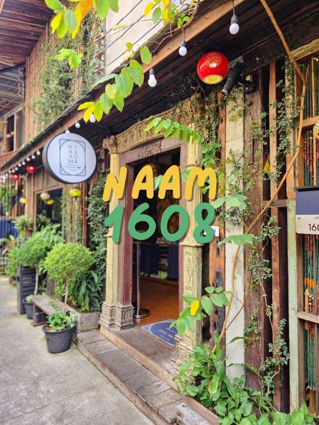 Naam 1608  ถนนทรงวาด