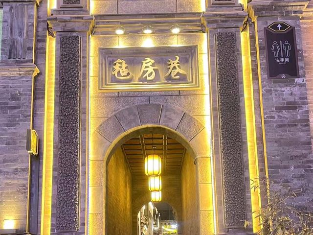 中國山西省太原市著名景點：鐘樓街，適合休閒逛街打卡拍照📸