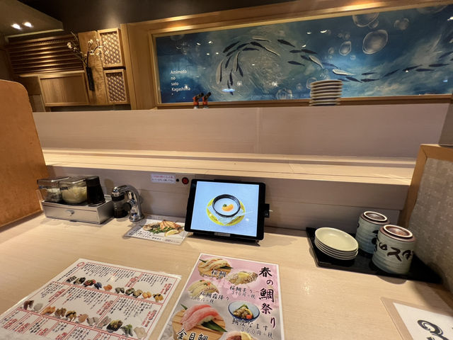 岐阜🇯🇵 あみもとの里 かがしま