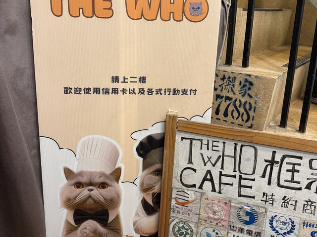 傑米探店-台北永康商圈框影咖啡，超推！