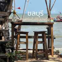 เที่ยวคาเฟ่บางแสนกี่ครั้งก็ไม่น่าเบื่อ 🏖️
