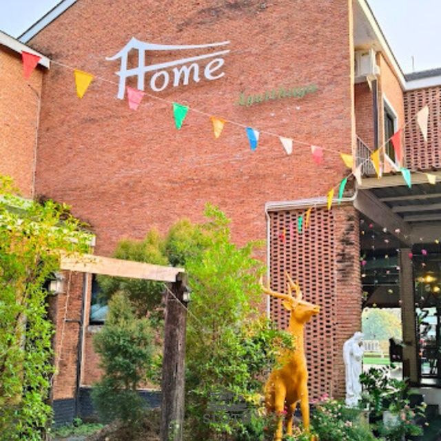🌠  Home Ayutthaya
