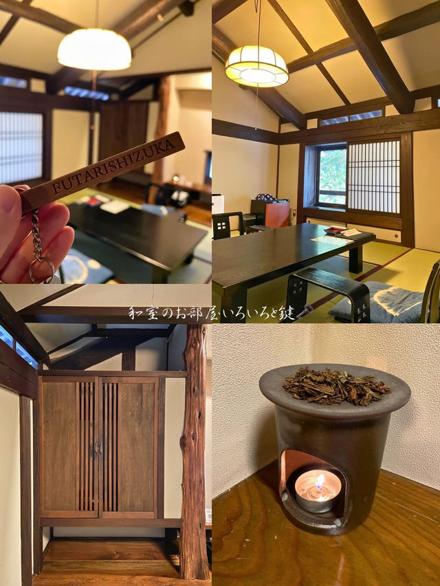 はづ合掌で宿泊したお部屋🪵和洋室 二人静が素敵すぎた...