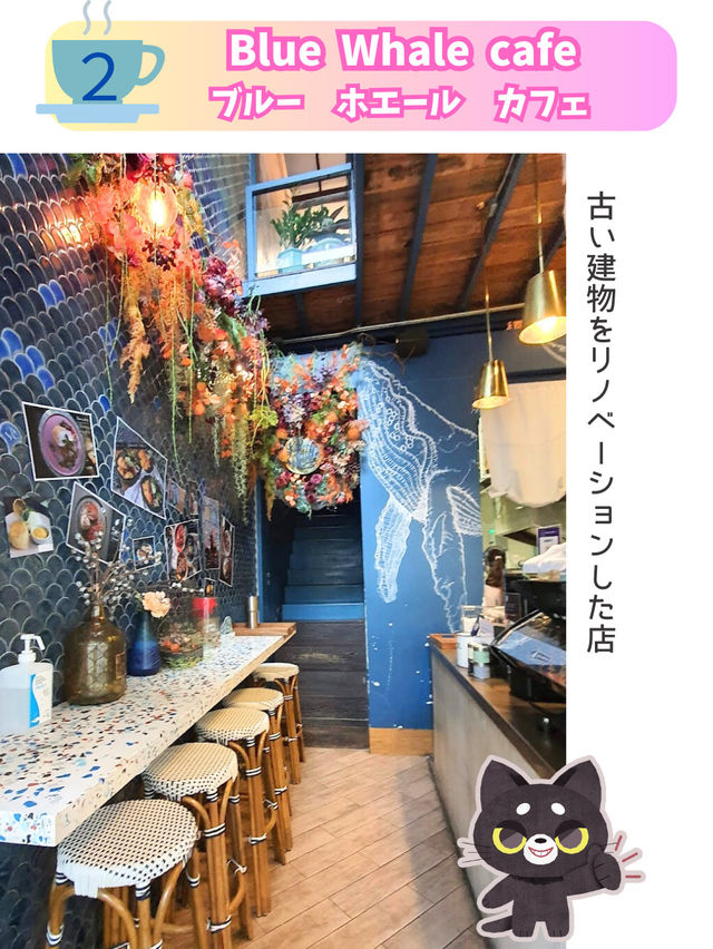 【タイ バンコク】バンコクにあるオシャレカフェ❣️